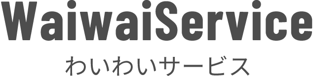 waiwaiservice