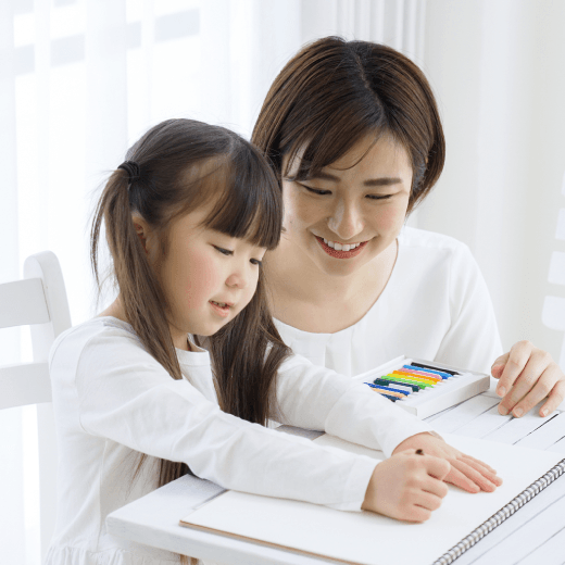 子育てサポート